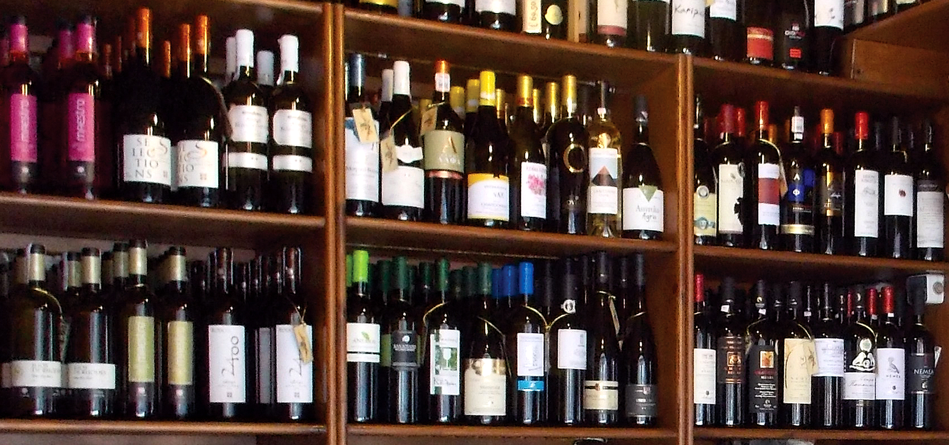 sezione_cantina